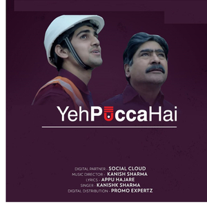 Yeh Pucca Hai