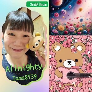 アカシックレコード