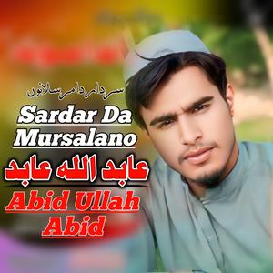 Sardar Da Mursalanoo