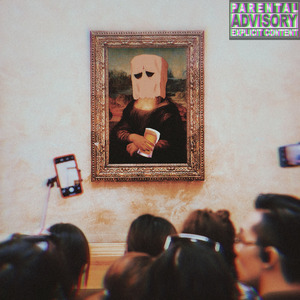 Дядин блюз