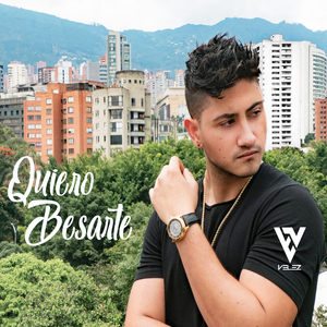 Quiero Besarte
