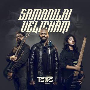 Samanilai Velicham (feat. Caleb steven raj) (Radio Edit)