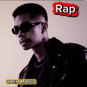 ขอเวลาลืม