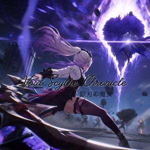 Demon General's Fall