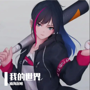 年少时候虔诚发过的誓 (李逍遥+至尊宝语录)2