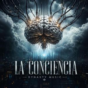 La conciencia
