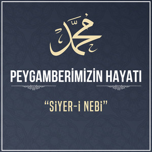 Siyer-i Nebi 1