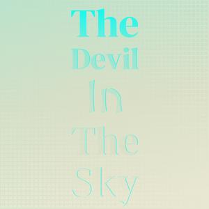 I Want to be Your Lover