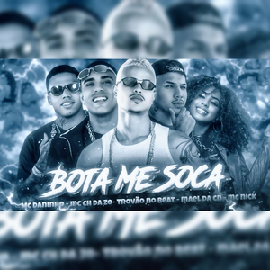 Bota Me Soca