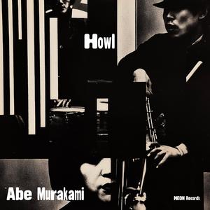 Howl