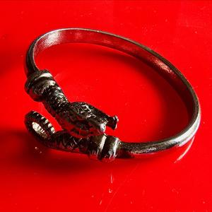 Serpent