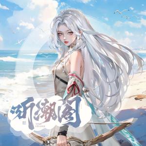 哔哩吧啦Boom.wav