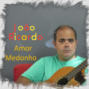 Tchuro Tchero Iv