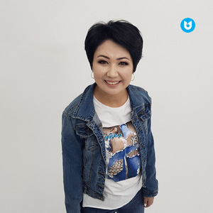 Осындай Кезде