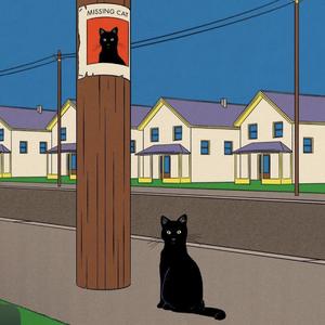 OUTRO (feat. KCfrmdaville)