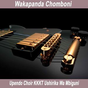 Bwana Nakuinulia Nafsi Yangu