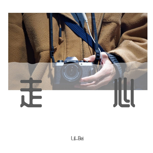 P.X.Y(Prod by Furyl/4_Chords)