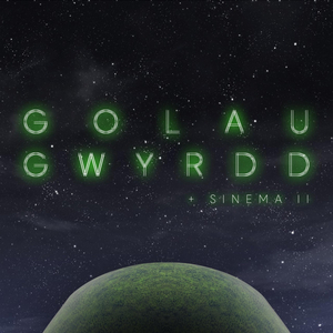 Golau Gwyrdd