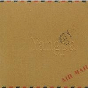 너를 지켜줄께 (Duet with 이지훈)