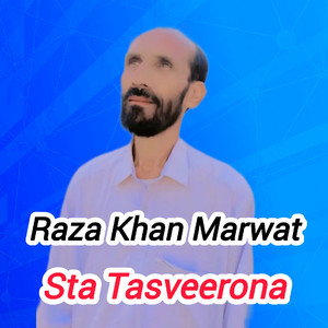 Sta Tasveerona