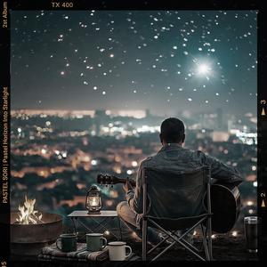 Crackling Fire Memories