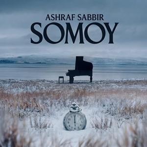 SOMOY