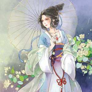 莓茂丙-深海（祁汌 remix）