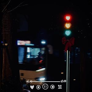 当我看着你眼睛