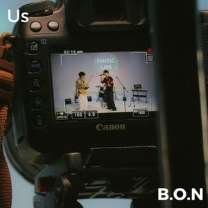 Us (OST. Us Famous ไม่ดัง...ช่างปะไร)