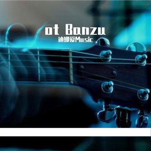 Guldasta Korg 50伴奏