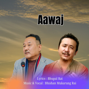 Aawaj (Acoustic Version)