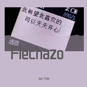 Flechazo(Prod by Yzz Beats & WayMen)