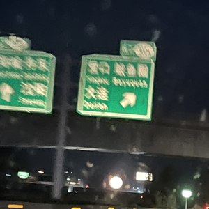 tmp_b70cf90db933a9f081f78f7651c5b979.mp3