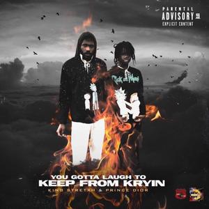 Word (feat. F.I.S.H.)