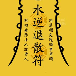 舔狗日记prat
