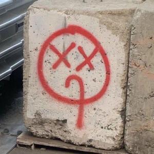 别走（Prod By Boyfifty）