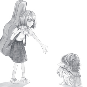 グッバイ理想像