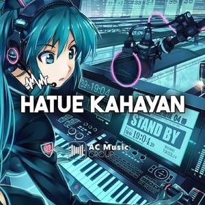 DJ TAJOK DAYAK MUSIC GANJUR KALIMANTAN