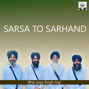 Sarsa to Sarhand