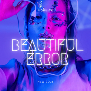 Beautiful Error