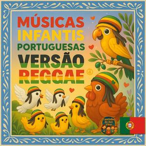 Ó Rosa, Arredonda a Saia — Canção Tradicional Portuguesa (Versão Reggae)