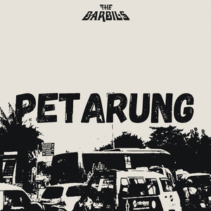 Petarung