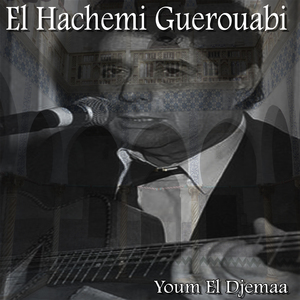 Youm El Djemaa