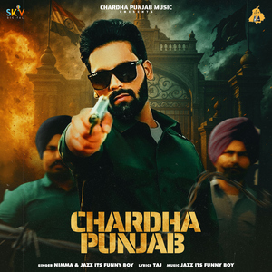 Chardha Punjab