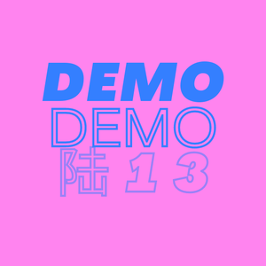 DEMO1 PROD.BY Chillen