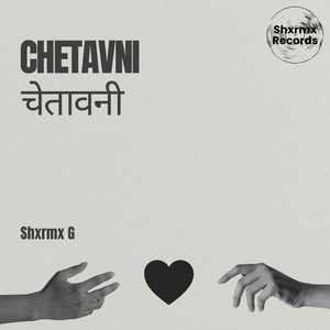 Chetavni