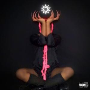 Cruelly (feat. Ene Lo)