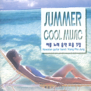 산 넘어 남촌에는