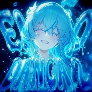 ENTAO DANÇA 2 (Slowed)