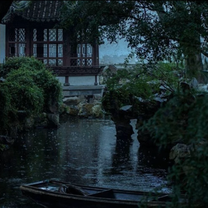 untiljapan type beat